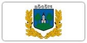 Bögöte település címere ingyenes hirdetési oldalunkon