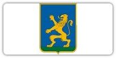 Oroszlány település címere ingyenes hirdetési oldalunkon