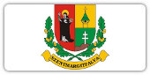 Szentmargitfalva település címere ingyenes hirdetési oldalunkon